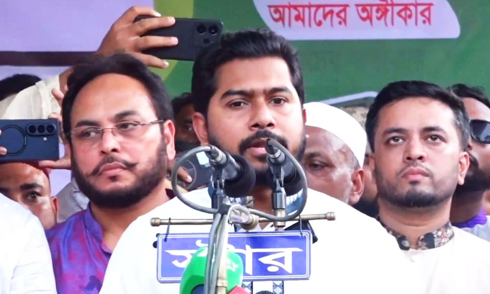 সম্প্রীতির বাংলাদেশ গড়তে হলে নতুন নেতৃত্বের বিকল্প নেই: নুরুল হক